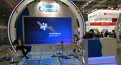 Выставочный стенд: компания Газпром Космические Системы