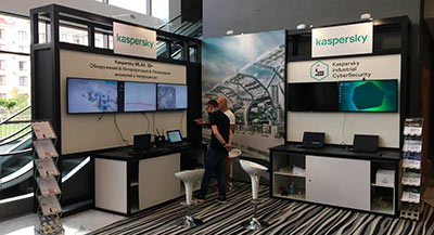 Мероприятие: Стенд Kaspersky Industrial Cybersecurity Conference 2020